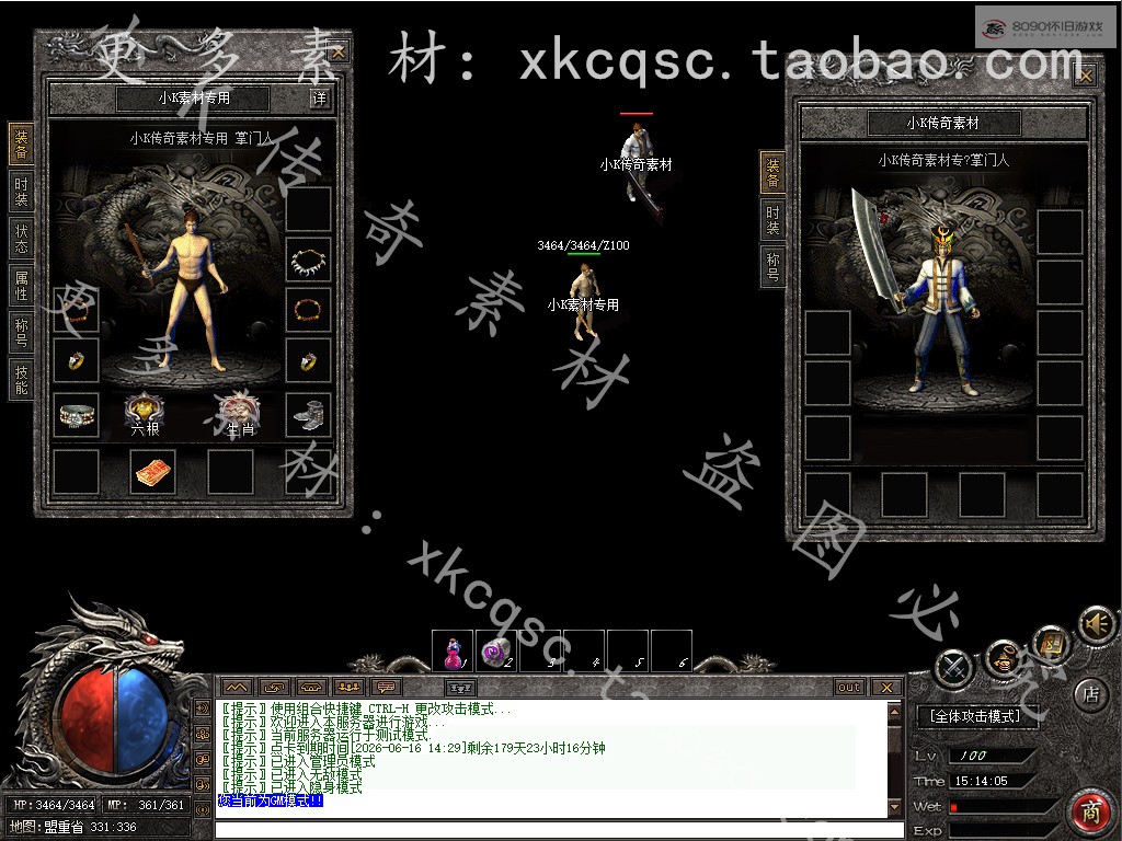 bandicam 2025-12-18 15-14-05-658.jpg