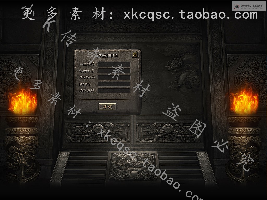 bandicam 2025-12-24 14-23-39-727.jpg