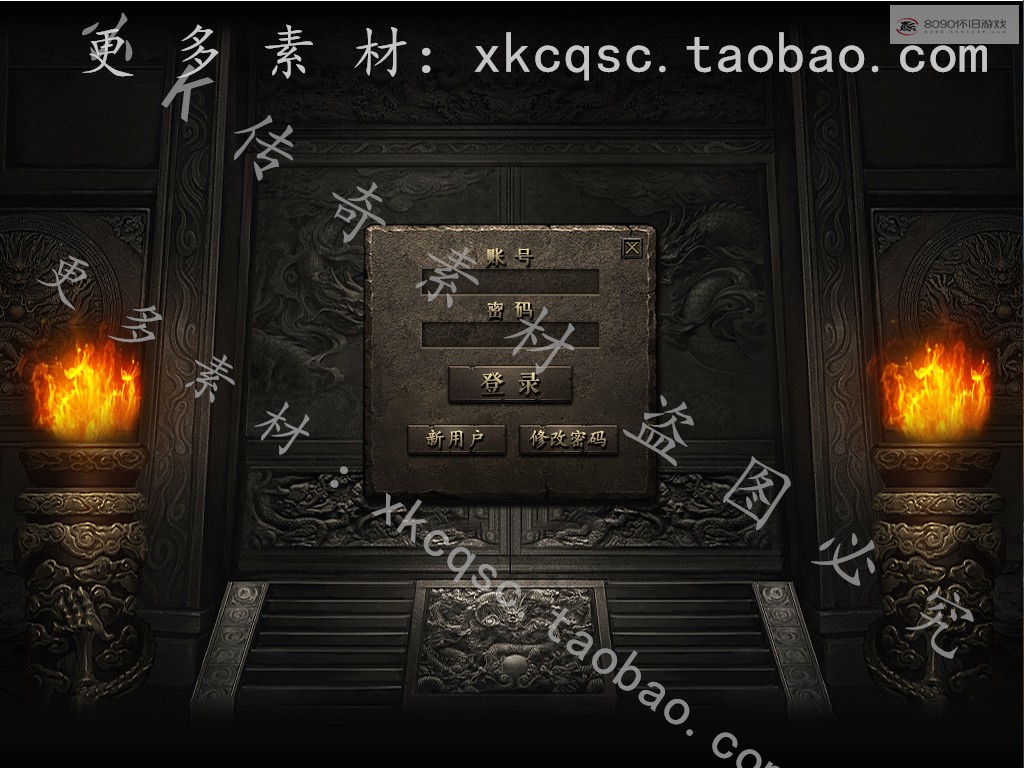 bandicam 2025-12-24 14-23-31-989.jpg