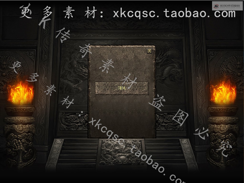 bandicam 2025-12-24 14-23-44-428.jpg