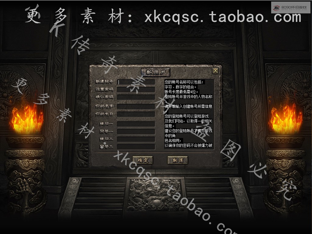 bandicam 2025-12-24 14-23-36-118.jpg