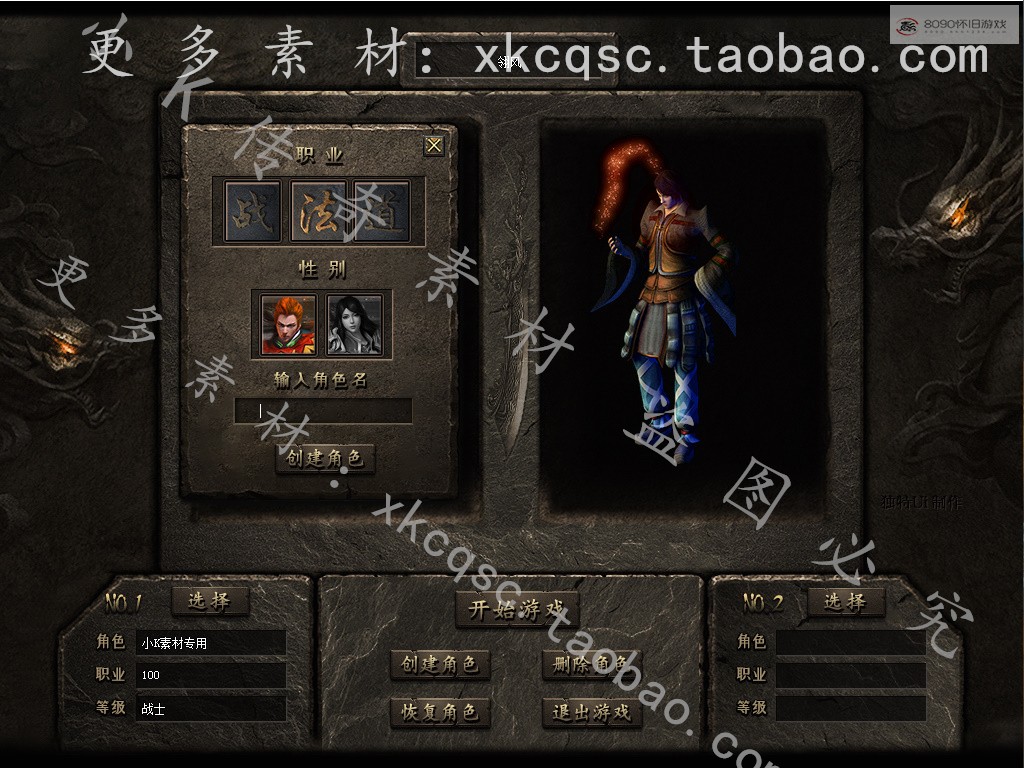 bandicam 2025-12-24 14-23-51-826.jpg