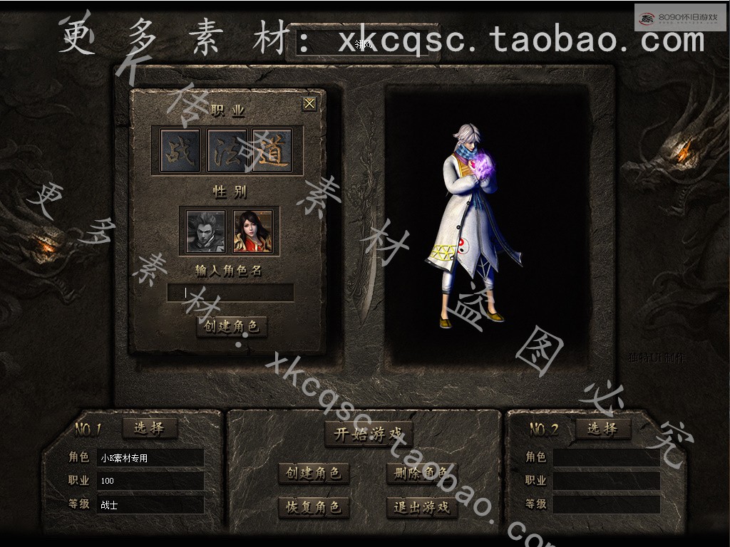 bandicam 2025-12-24 14-23-55-517.jpg