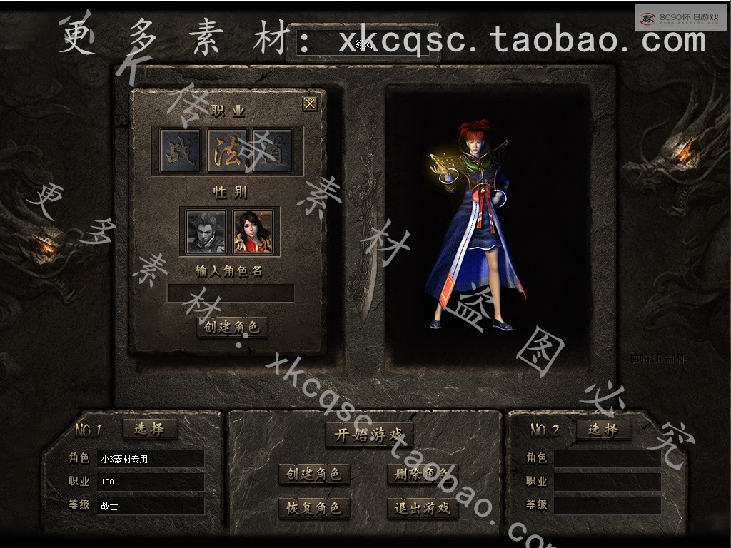 bandicam 2025-12-24 14-23-57-215.jpg