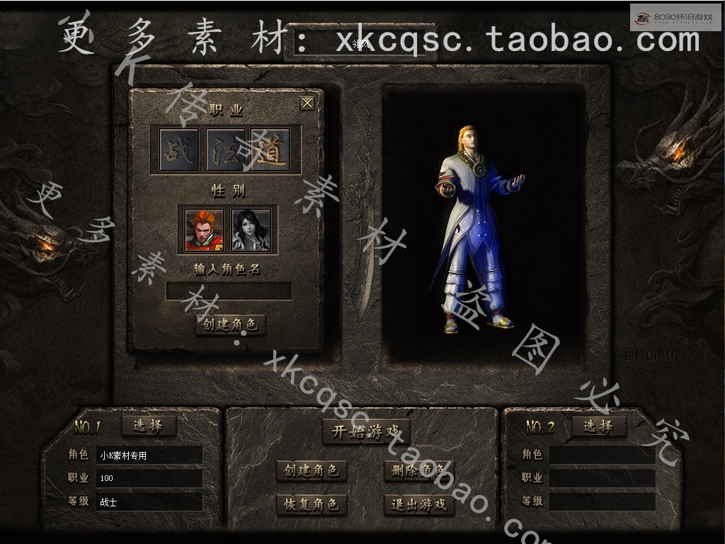 bandicam 2025-12-24 14-23-53-583.jpg