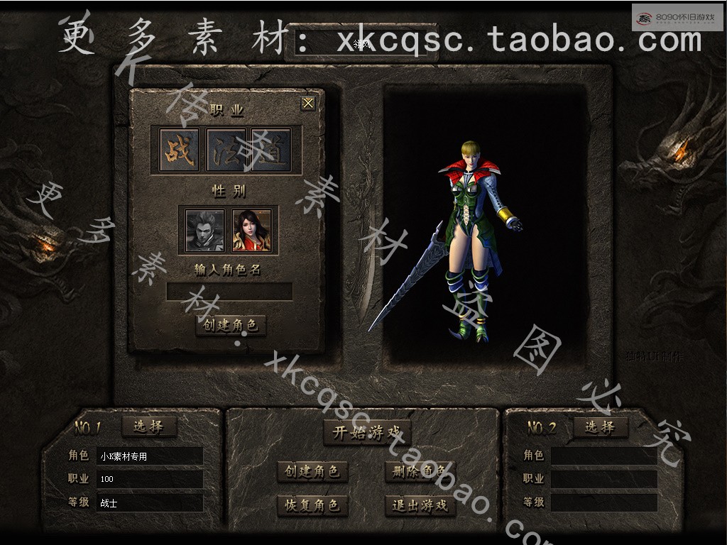 bandicam 2025-12-24 14-23-59-094.jpg