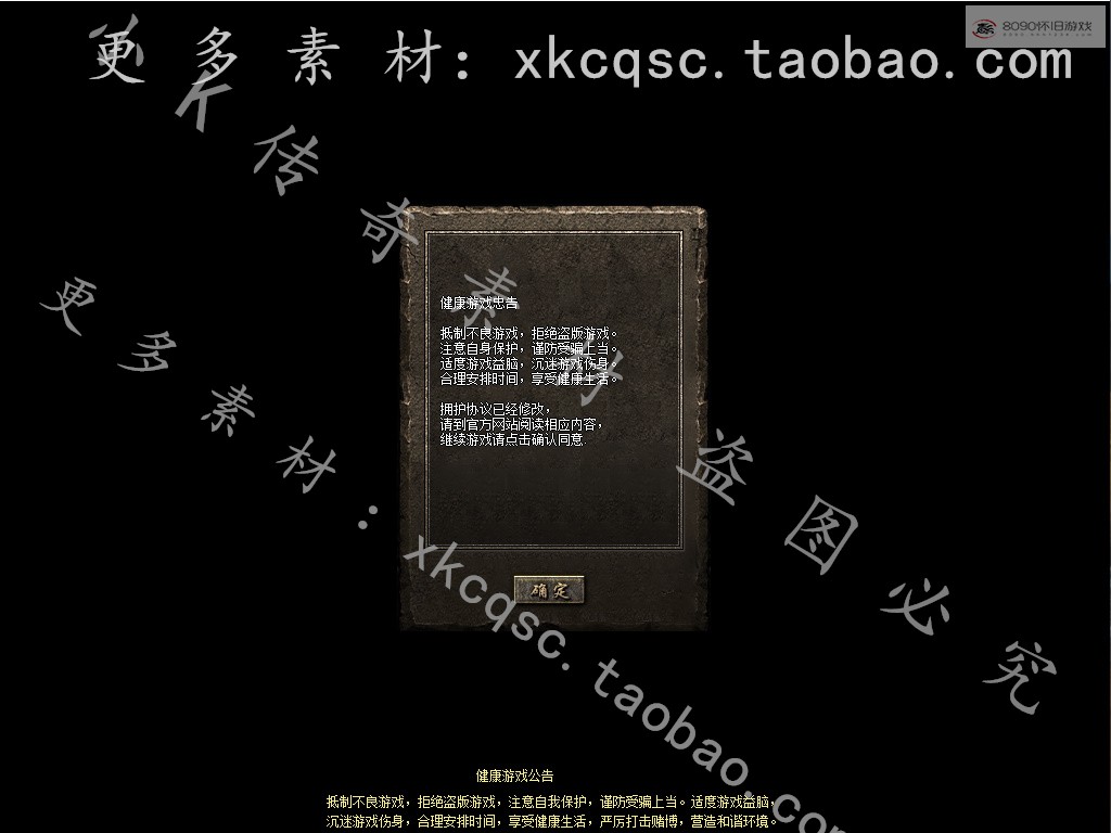 bandicam 2025-12-24 14-30-44-849.jpg