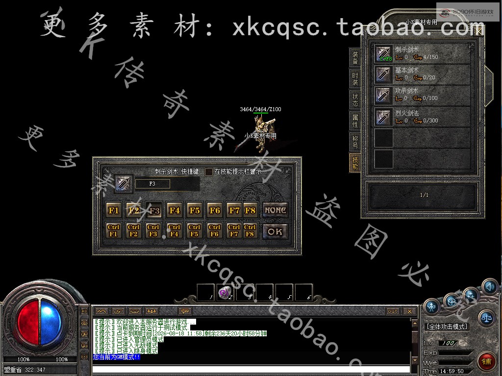 bandicam 2025-12-24 14-59-50-769.jpg