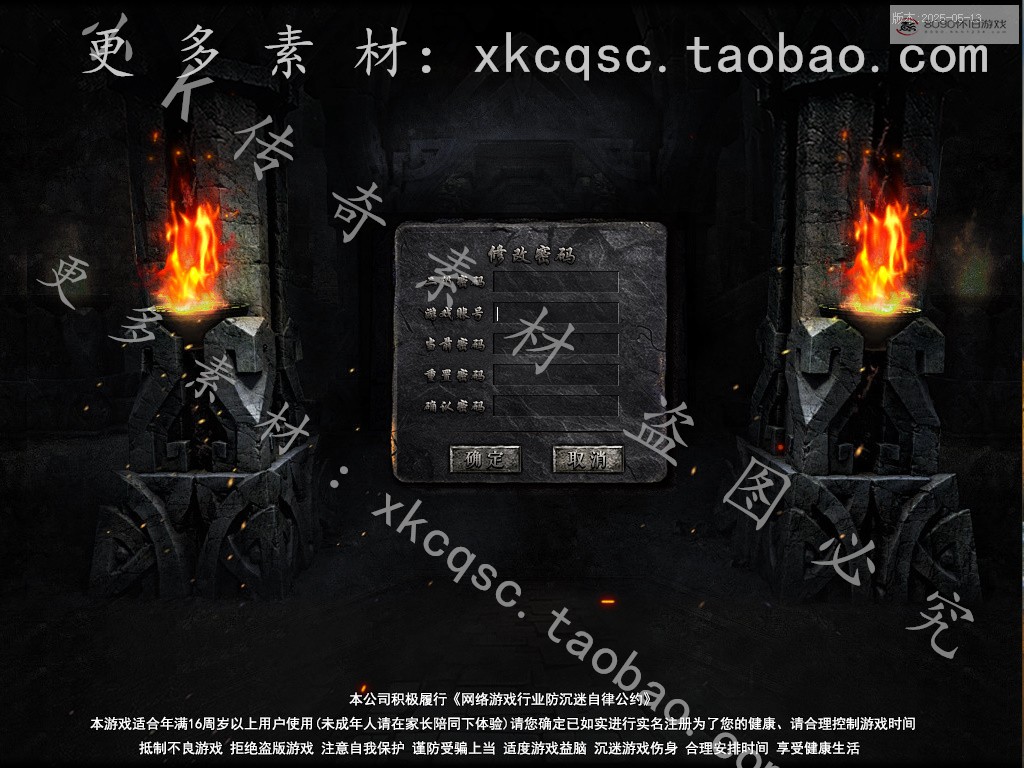 bandicam 2026-01-30 21-09-33-693.jpg