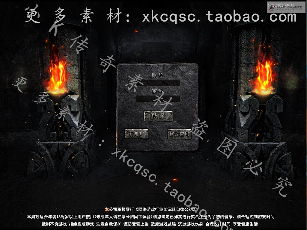 bandicam 2026-01-30 21-09-28-452.jpg