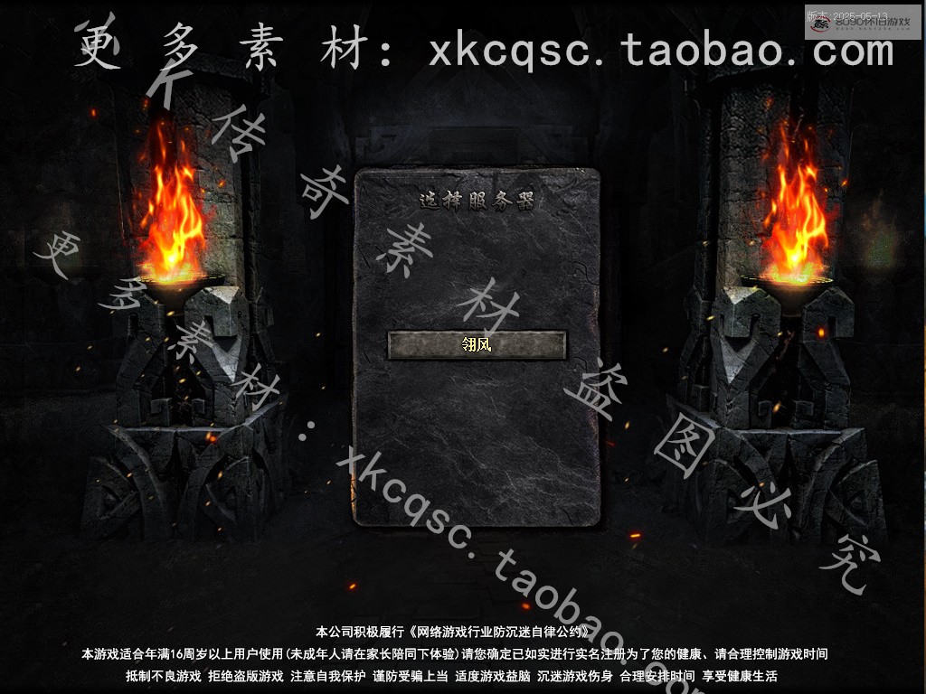 bandicam 2026-01-30 21-09-38-672.jpg