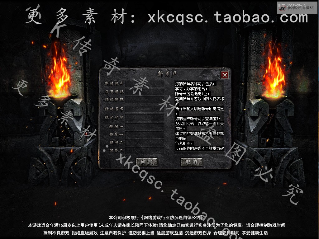 bandicam 2026-01-30 21-09-30-570.jpg