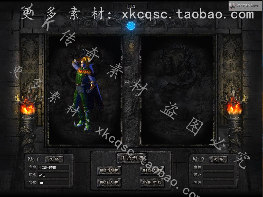 bandicam 2026-01-30 21-09-42-924.jpg