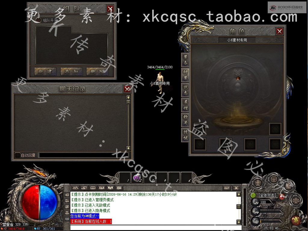 bandicam 2026-01-30 21-10-41-201.jpg