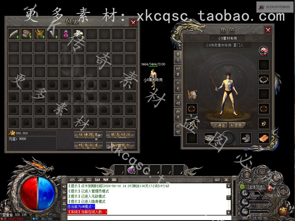 bandicam 2026-01-30 21-10-20-145.jpg