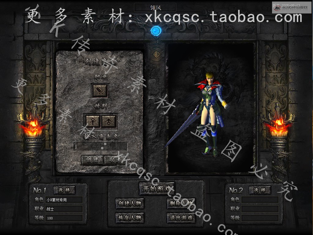 bandicam 2026-01-30 21-09-45-544.jpg