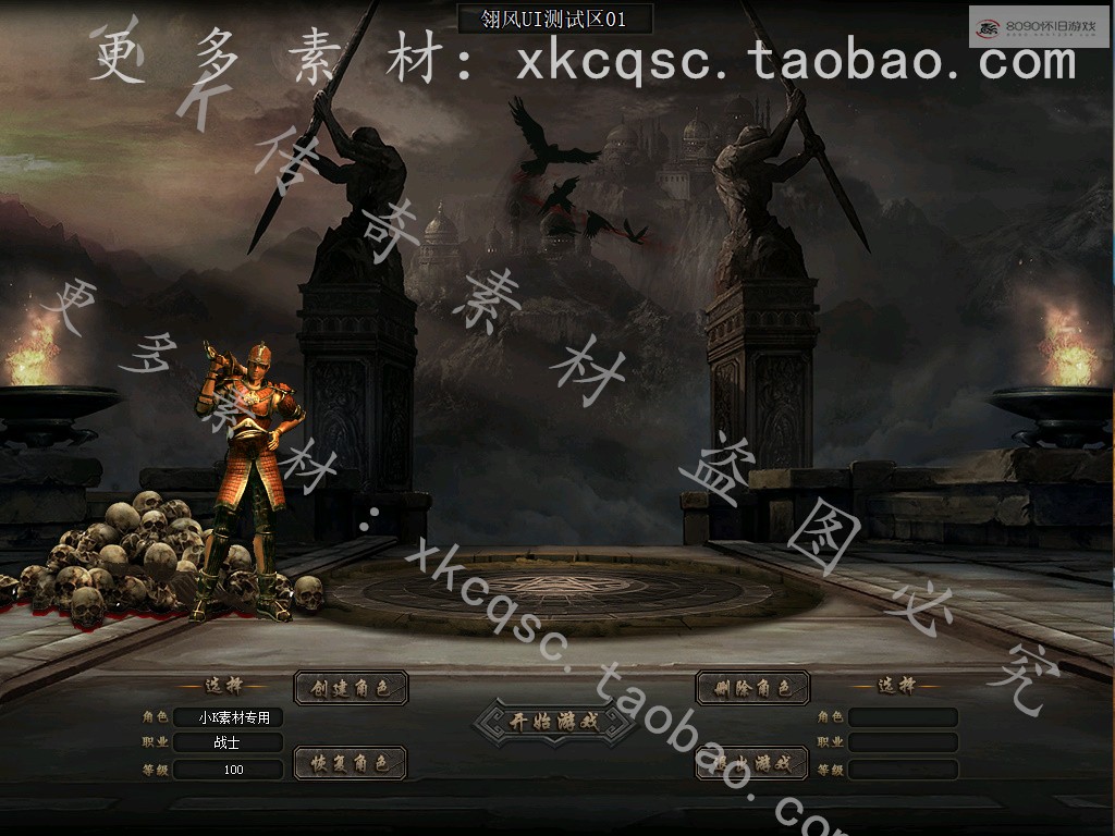 bandicam 2026-02-23 21-23-18-289.jpg