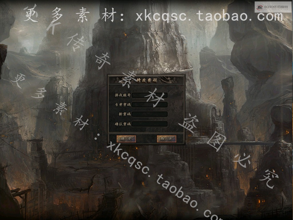 bandicam 2026-02-23 21-23-08-653.jpg