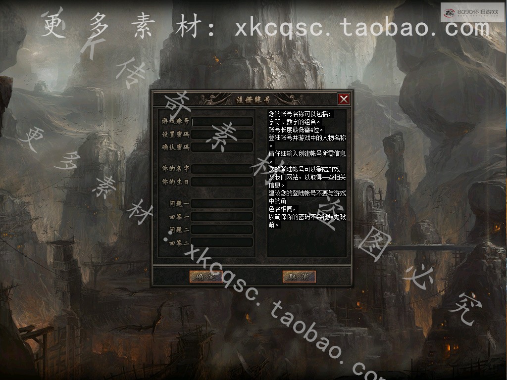 bandicam 2026-02-23 21-23-06-449.jpg