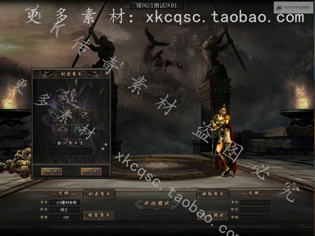 bandicam 2026-02-23 21-23-27-647.jpg