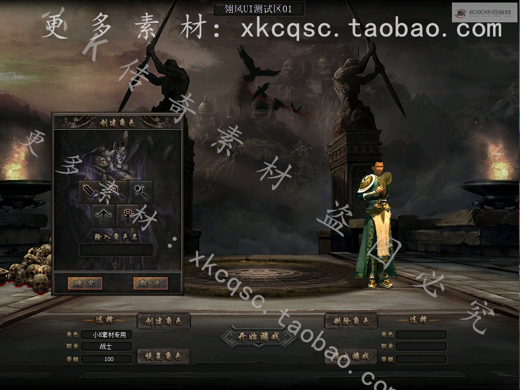 bandicam 2026-02-23 21-23-22-897.jpg