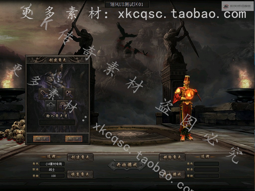 bandicam 2026-02-23 21-23-21-108.jpg