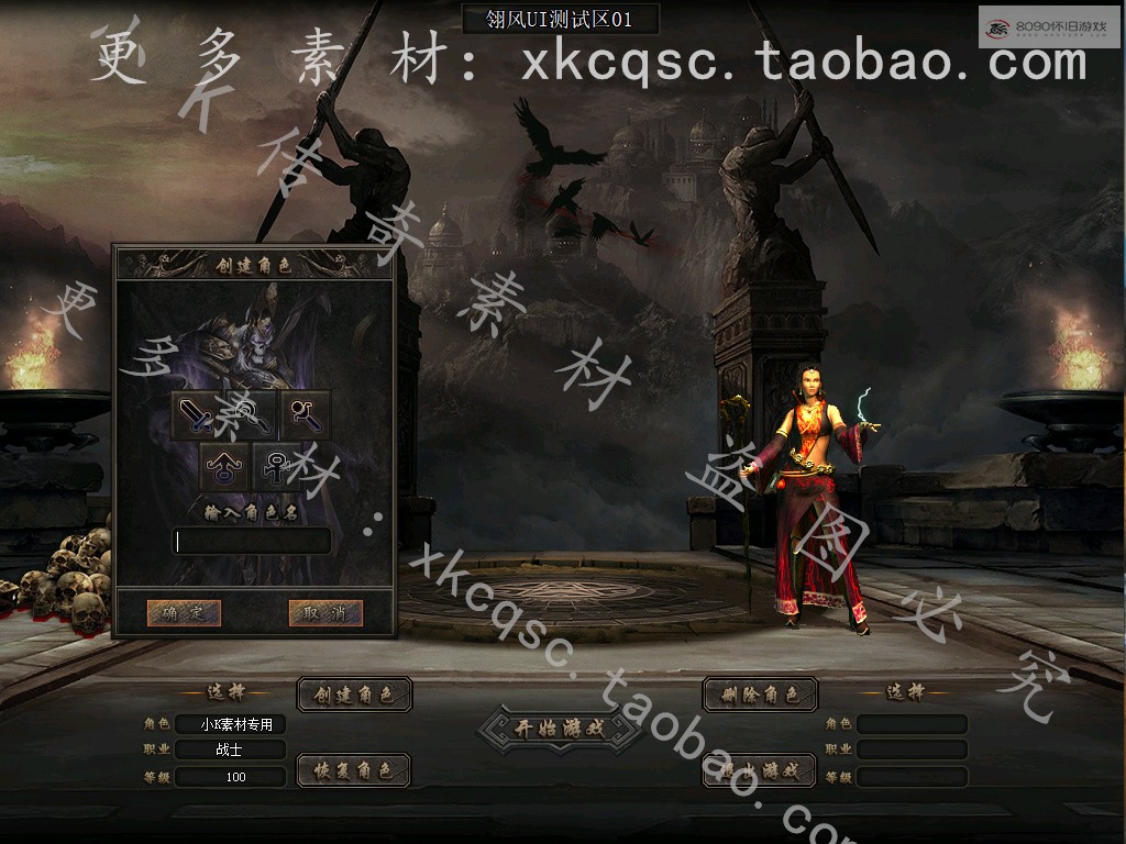 bandicam 2026-02-23 21-23-26-067.jpg