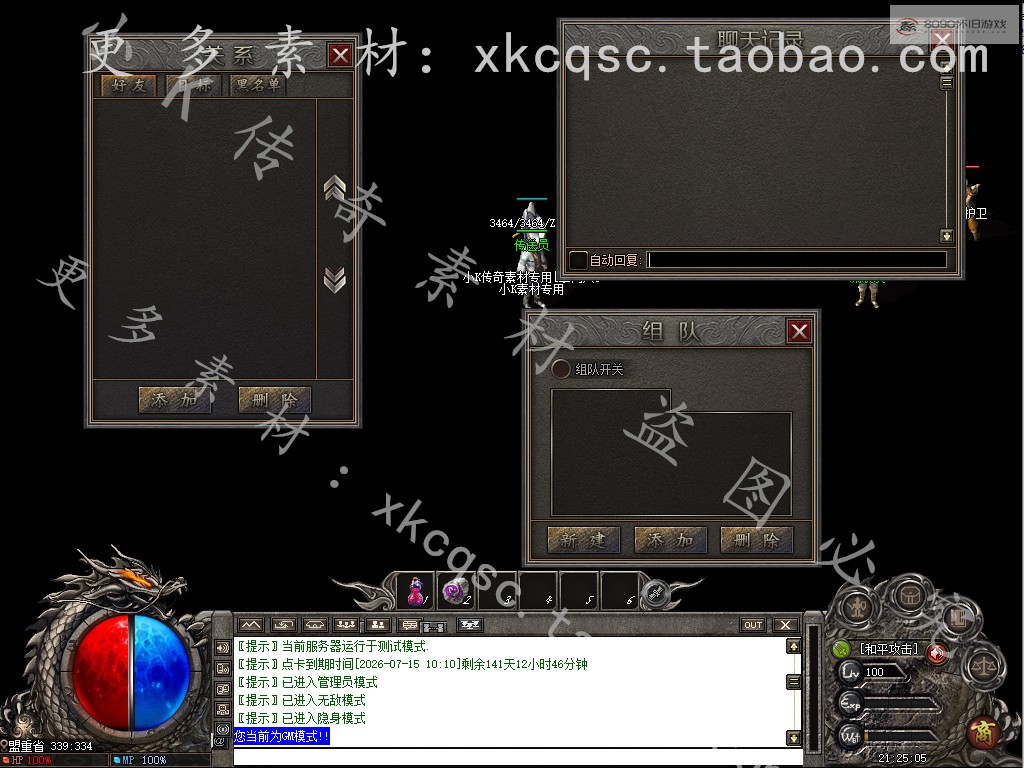 bandicam 2026-02-23 21-25-05-877.jpg