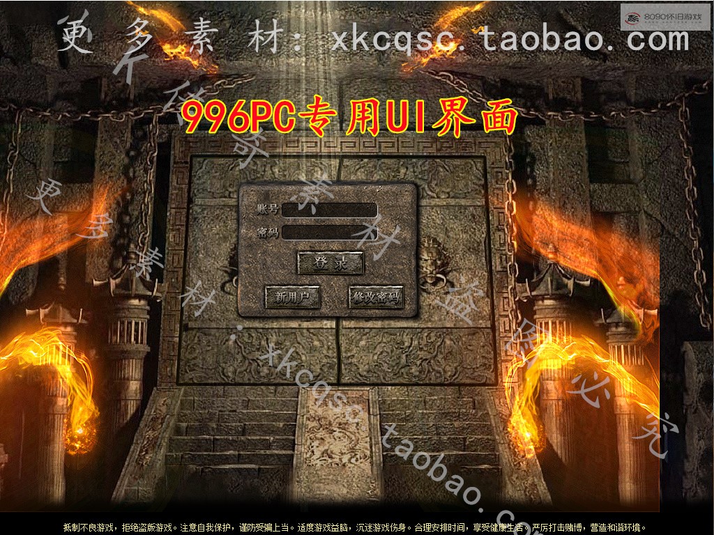 bandicam 2026-03-16 22-07-00-806.jpg