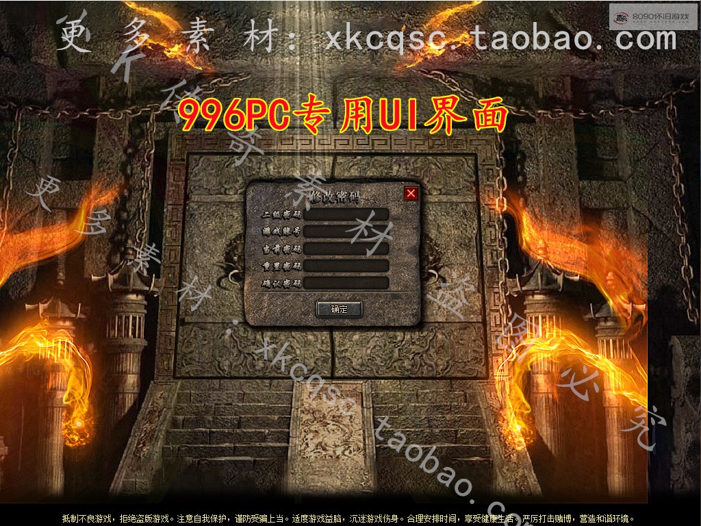 bandicam 2026-03-16 22-07-05-339.jpg