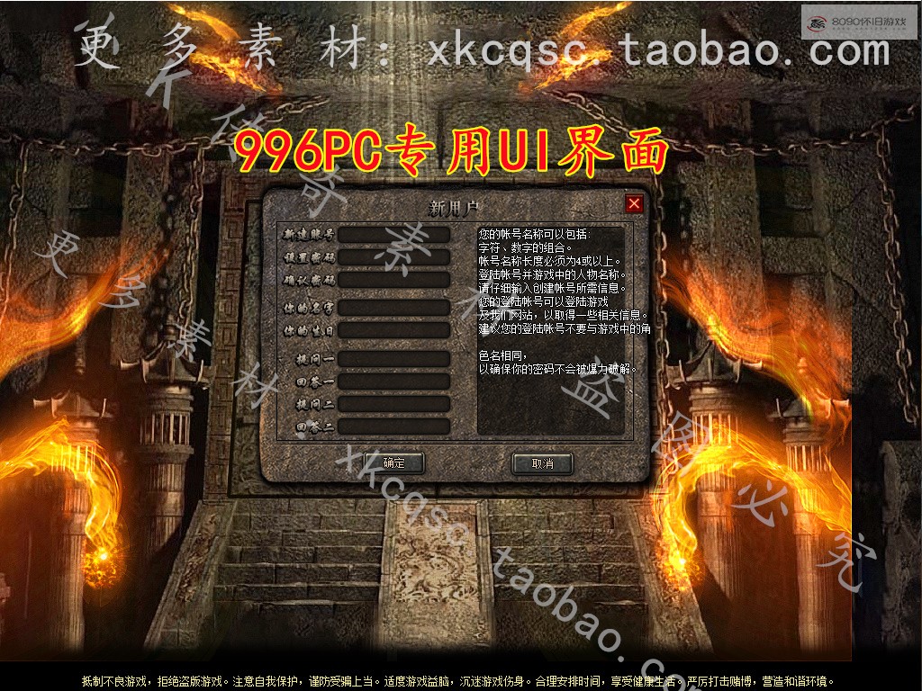 bandicam 2026-03-16 22-07-03-224.jpg