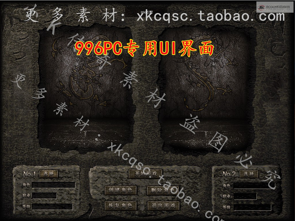 bandicam 2026-03-16 22-07-25-263.jpg