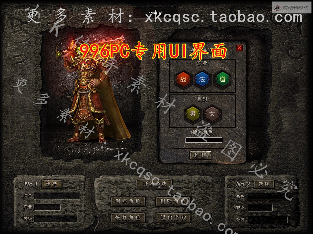 bandicam 2026-03-16 22-26-49-350.jpg