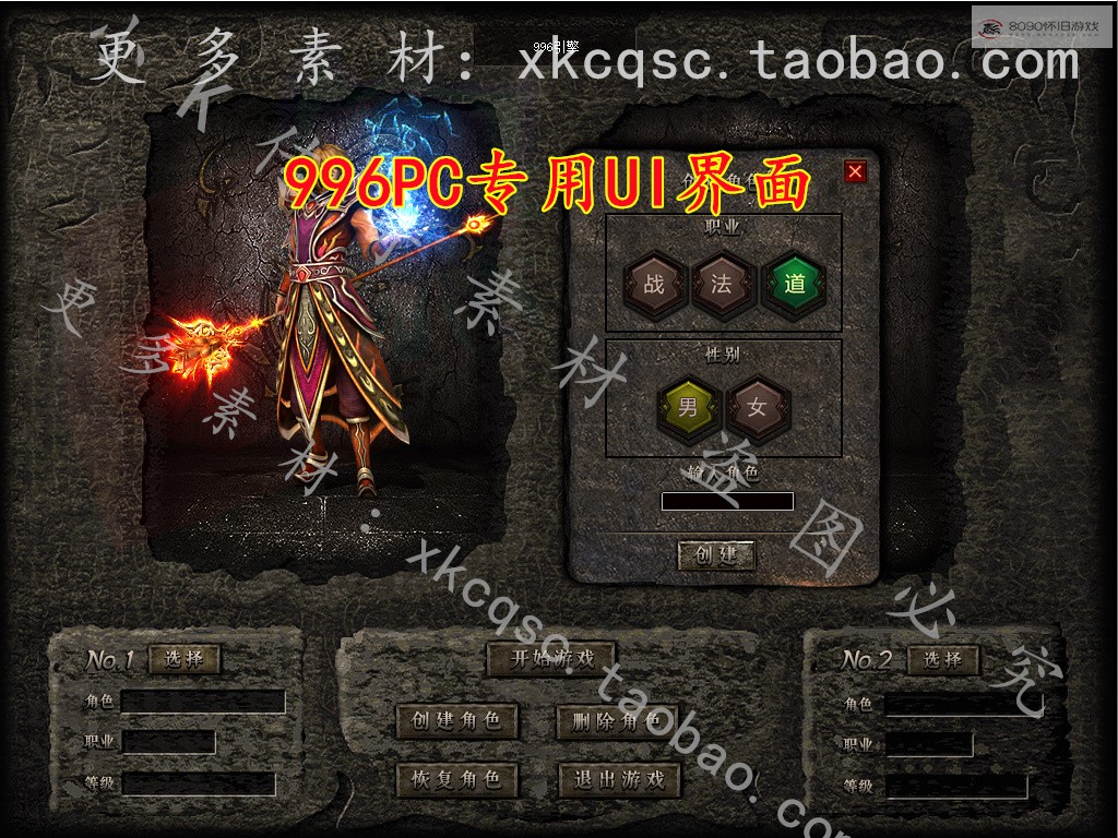 bandicam 2026-03-16 22-26-50-870.jpg