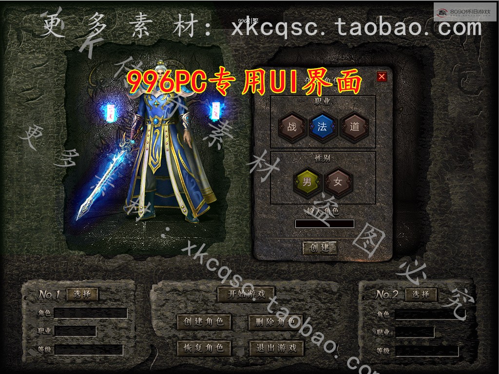 bandicam 2026-03-16 22-26-52-322.jpg