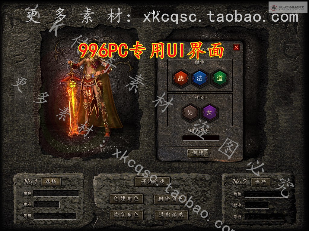 bandicam 2026-03-16 22-26-55-902.jpg