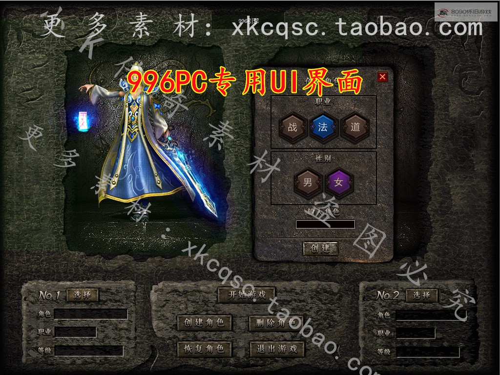 bandicam 2026-03-16 22-26-58-663.jpg