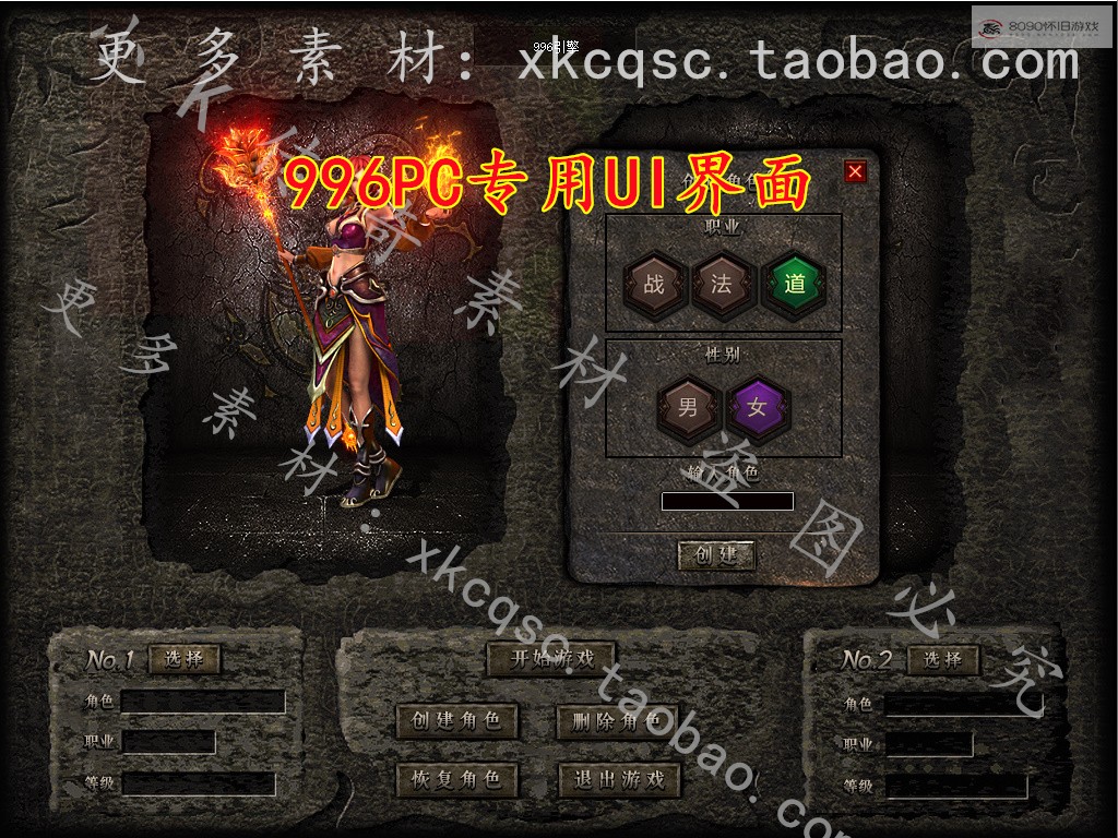 bandicam 2026-03-16 22-26-57-293.jpg