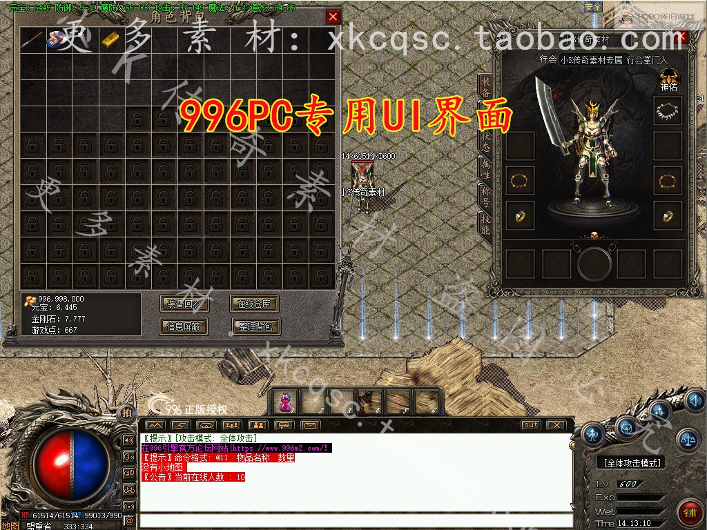 bandicam 2026-03-18 14-13-10-079.jpg