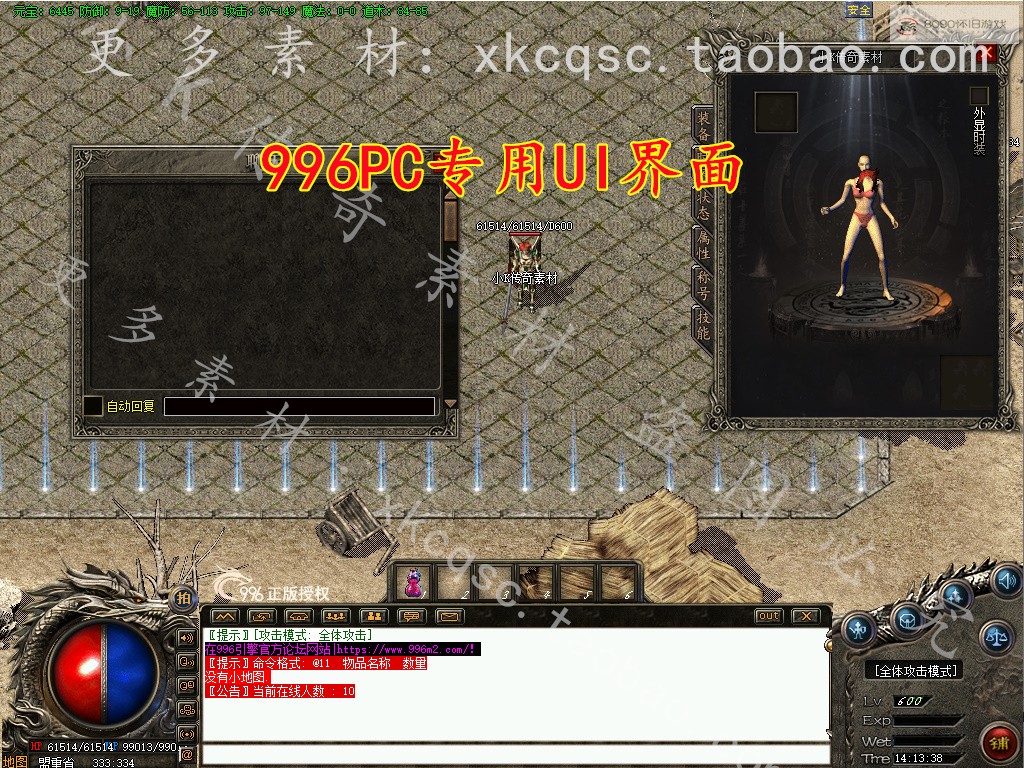 bandicam 2026-03-18 14-13-38-627.jpg