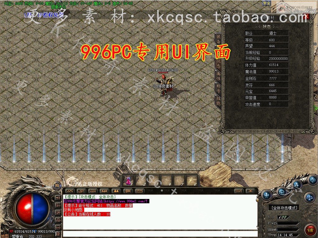 bandicam 2026-03-18 14-14-45-935.jpg