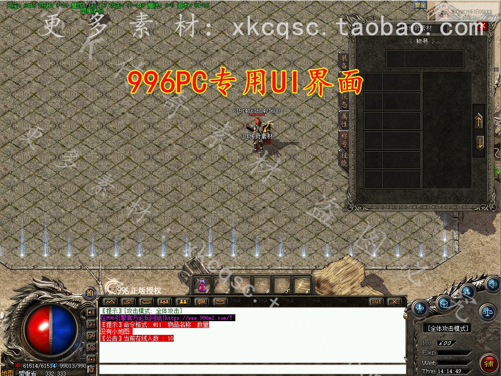 bandicam 2026-03-18 14-14-49-752.jpg