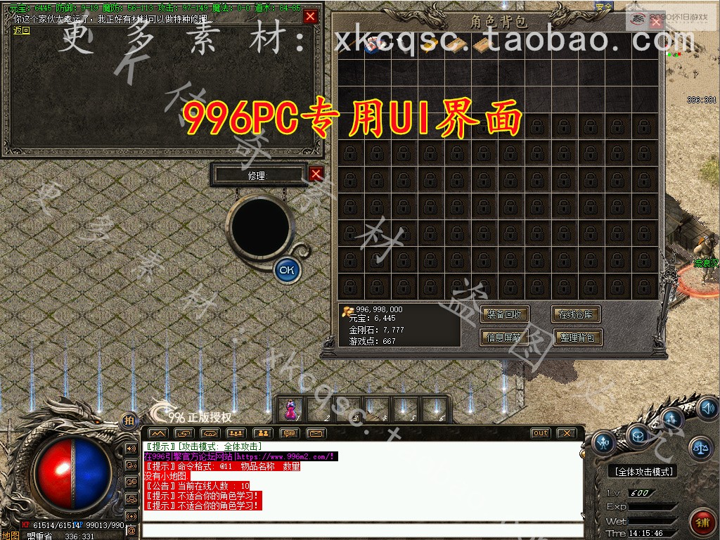 bandicam 2026-03-18 14-15-46-860.jpg