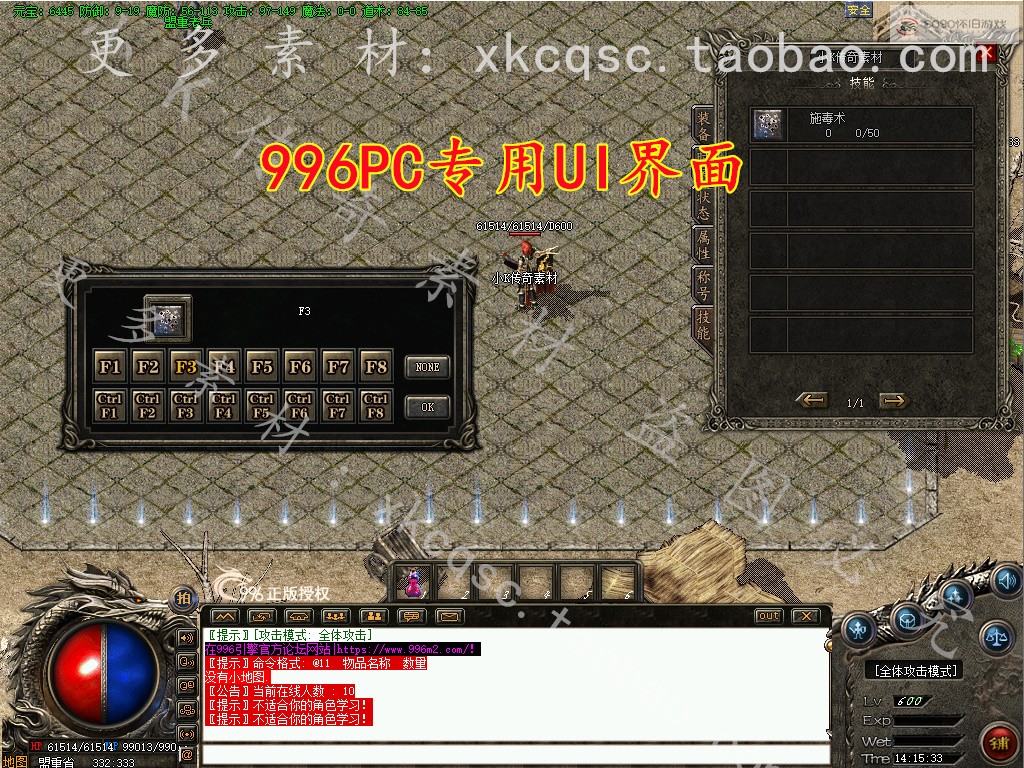 bandicam 2026-03-18 14-15-33-975.jpg