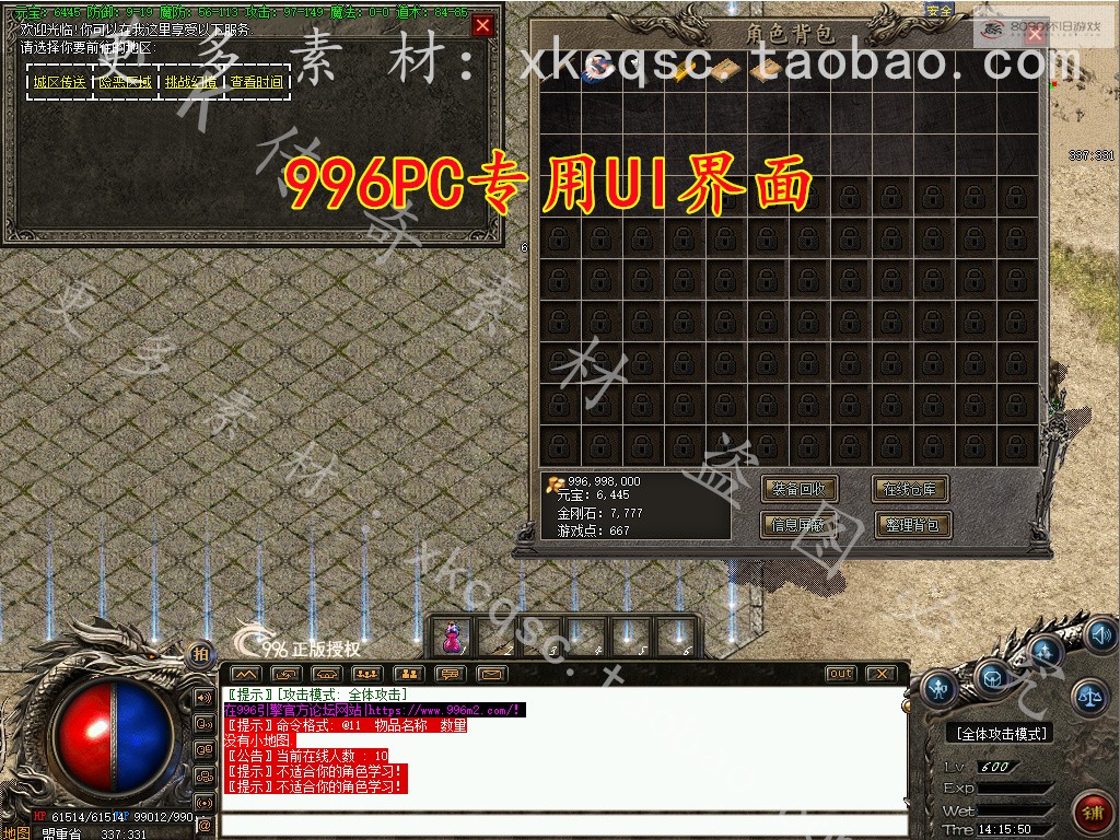 bandicam 2026-03-18 14-15-50-538.jpg