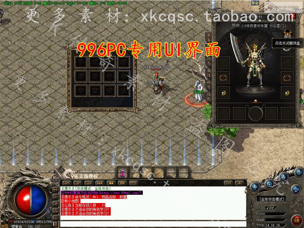 bandicam 2026-03-18 14-16-16-442.jpg