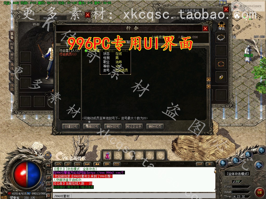 bandicam 2026-03-18 14-23-32-449.jpg