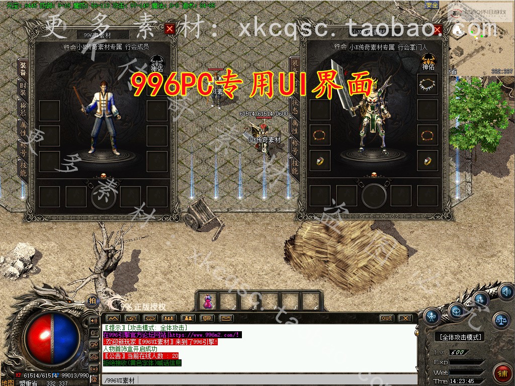 bandicam 2026-03-18 14-23-45-247.jpg