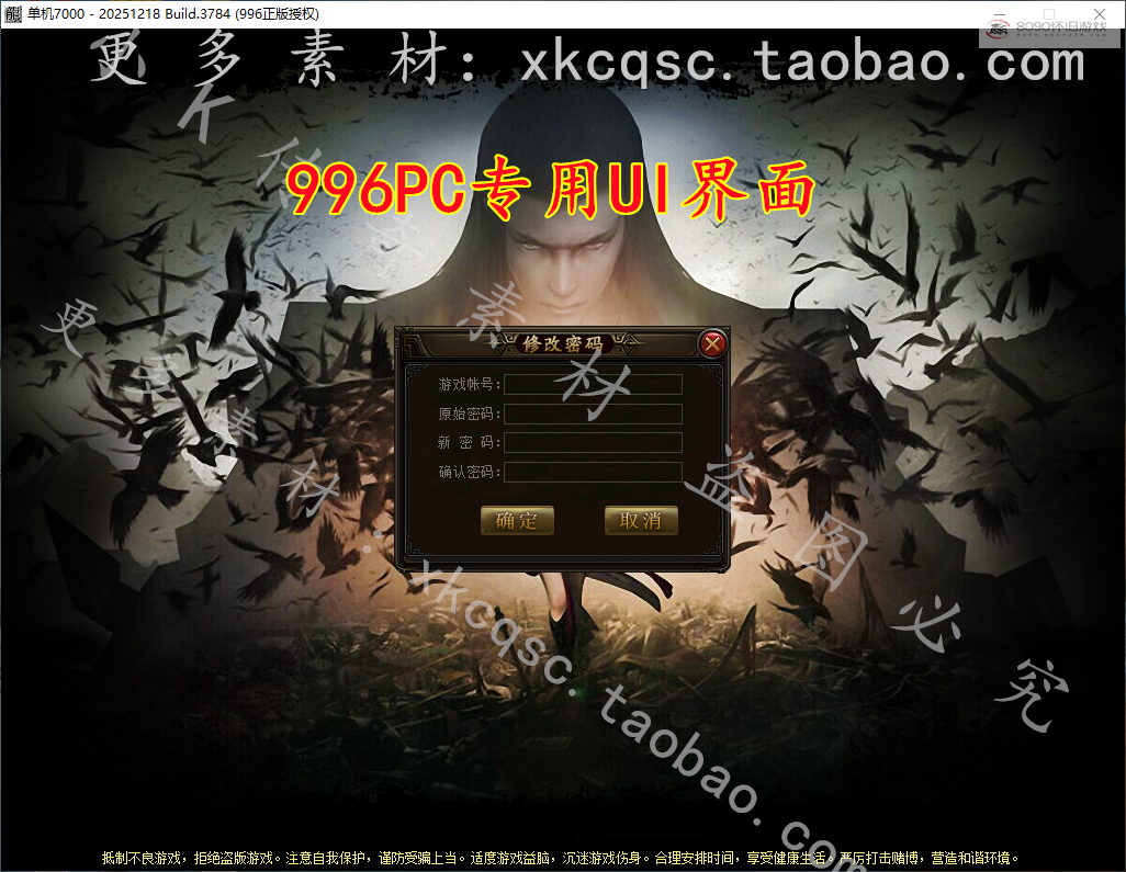 QQ20260320-223127.png