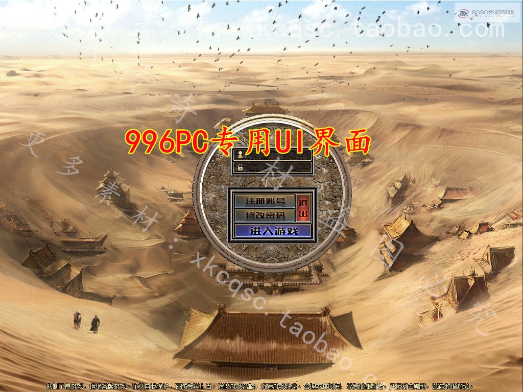 bandicam 2026-03-30 22-04-32-766.jpg